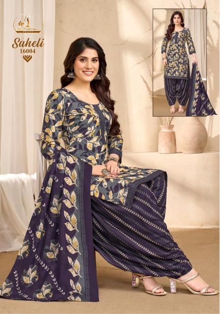 Miss world saheli vol-16 kurtis wholesale online single pics